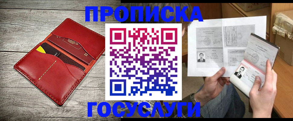 форма 3 в Чебоксарах